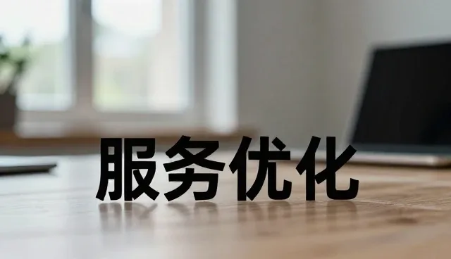 工程实践中需求反馈系统的选型关键点解析